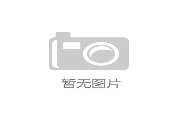 邱贻可赞孙颖莎表现突出 称其为混双团体最可靠力量